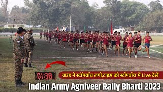 Indian Army Agniveer Rally Bharti  Army Bharti  Agniveer Army Rally Bharti  Army Rally Bharti [upl. by Thorstein662]