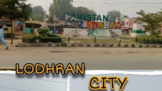 Today Lodhran City Visit Aj lodhran city gye vlog youtube viralvideo city [upl. by Warrin124]