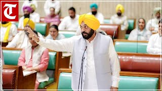 Live Sixth Budget session of 16th Punjab Vidhan Sabha March 11th [upl. by Ingham491]