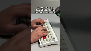 keyboardasmr cidoo CIDOO V65 Pro Mechanical Keyboard mechanicalkeyboard 키보드 [upl. by Norreg]