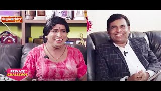 ನಂದಳಿಕೆ VS ಬೋಳಾರ್ 54Aravind as Housemaid Private Challenge│Daijiworld Television [upl. by Cia]