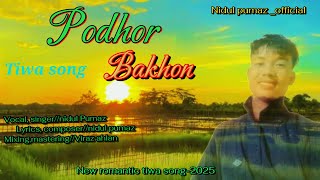 PODHOR BAKHON  NEW ROMANTIC TIWA SONG  2025 SONG BY NIDUL PUMAZ  NIDUL PUMAZ OFFICIAL ❤ [upl. by Elsey]