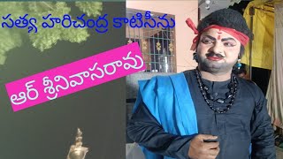 loukika nagarikatha Telugu 🕺💃 is live [upl. by Enyamrahs428]