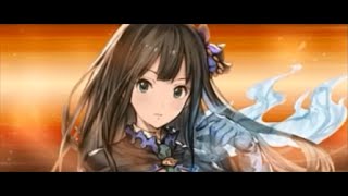 GranBlue Fantasy 渋谷凛 アイオライト・ブルーEvent [upl. by Iturk89]