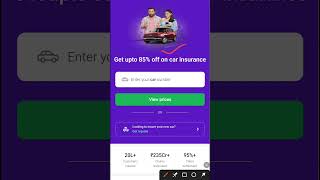 Four wheeler insurance Kaise len  first party Insurance Kaise len  online insurance Kaise len [upl. by Moran]