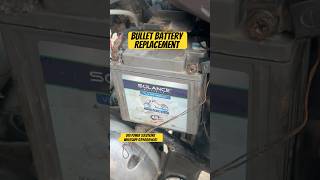 Bullet battery replacement solar trendingshorts trendingshorts [upl. by Asilaj]