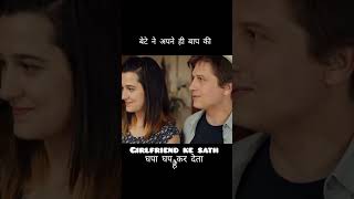 Hollywood movies explained in Hindi short explain ytshort [upl. by Yentirb]