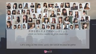 Nogizaka46 乃木坂46  Sekaijuu no rinjin yo 世界中の隣人よ Kan Rom Eng Color Coded Lyrics [upl. by Ylirama]