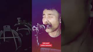 Bila Nanti Nabila Maharani Cover By Ajis Aditya [upl. by Conn]