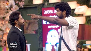 Bigg Boss Tamil Season 8  12th November 2024  Promo 4 [upl. by Aurelia206]