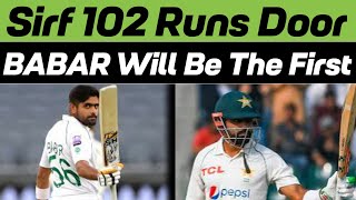 Babar Azam Need 102 Runs To Became The First amp Youngest Ever Batsman To Reach Another Big Milestone [upl. by Anrym896]