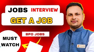 Mnc Company Job Interview Tips  Bpo Job  Back Office Job Interview  Call Centre Job Interview [upl. by Etteve908]