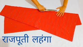 8 Kali lehenge ki ek hi bar me cuttingRajputi dress ki cuttingshorts viralsewing [upl. by Yliram882]