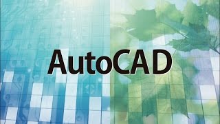 AutoCAD LT 2004使い方 2建築CAD編 上巻 第4章「極トラッキングとオブジェクトスナップ」【動学tv】 [upl. by Corette]