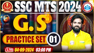 SSC MTS GK GS Classes 2024  SSC MTS GS Practice Set 2024  GS For MTS by Naveen Sir  RWA SSC Exams [upl. by Oijile]