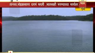 Mumbai  Tansa Dam Overflow [upl. by Quince]