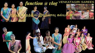 venkatagiri pattu sarees shopping Marriage Shopping Family function indian wedding dress shopping [upl. by Peregrine]