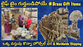 Brass items with price  Pooja Samagri  Fancy Items  Retutn Gifts  Best store  Online Delivery [upl. by Bannasch]