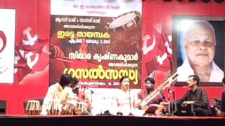 Sithara Ghazal concert at Calicut CPIM 20th Party Congress aaj jane ki zid na karo [upl. by Ogdon789]