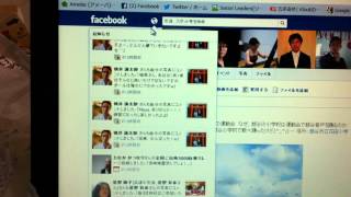 【Facebook使い方 初心者向け】グループのお知らせ通知をオフにする方法 [upl. by Annaul]