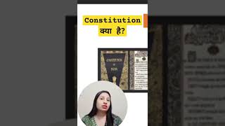 Constitution क्या है politicalscience polity indianconstitution constitution polityshort [upl. by Niuq]