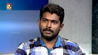 Kathayallithu Jeevitham  Saritha amp Ullas case  Episode 04  4th Oct 2017 [upl. by Ivon50]