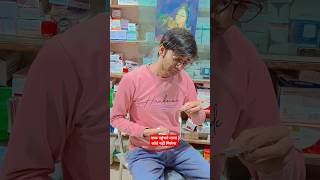 comedy funny fun comedian heroes entertainment jokes sanjaycomedy comedyshorts funnyshorts [upl. by Fritz]