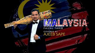 MALAYSIA  Faizal Tahir  Sape Version  Ajeeb Sape  Instrumental Cover [upl. by Grannie]