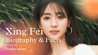 Xing Fei Biography Facts [upl. by Trah]