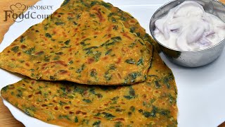 Methi Paratha Recipe Healthy Breakfast Recipe Fenugreek Leaves Paratha [upl. by Ereynihc]