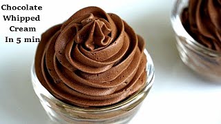 Easy Chocolate Whipped Cream Frosting With Cocoa PowderHow To Make Whipped Cream Recipe In Telugu [upl. by Modesty]