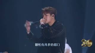 王嘉尔 该死的温柔 Performance🎤 jacksonwang singing teamwang music got7 王嘉尔 王嘉爾 왕잭슨 แจ็คสันหวัง [upl. by Ilamad]