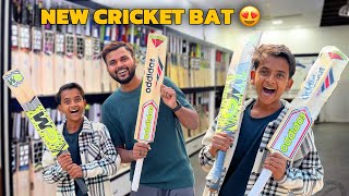 Buying New Cricket bat For Zeeshan 😍 Cricket ki Shopping ❤️ [upl. by Mcgean]