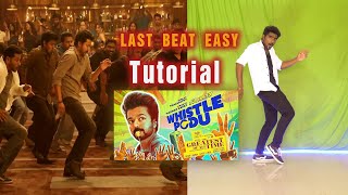 Whistle Podu Dance TUTORIAL  The Greatest Of All Time  Thalapathy Vijay dancetutorial easysteps [upl. by Aley]