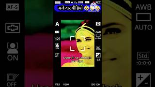 hindisong bollywood hindi youtubeshorts cat merizindagisejanekakyaloge mringtone shortsfeed [upl. by Atinyl]