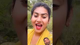 Swatiya e Raja shiwanikumariofficial bhojpuri song dance love kaash [upl. by Nrubua]