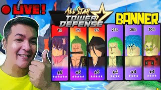 🔴LIVE ALL STAR TOWER DEFENSE BANNER [upl. by Keverne189]