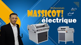 massicot électrique [upl. by Asikal238]