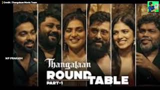 Thangalaan Review By Prakash [upl. by Lasiaf]