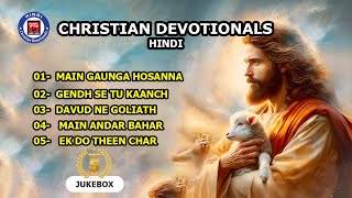 Latest Christian Devotional Songs Hindi  Top Hindi Christian Songs  Indian Gospel Songs 2024 [upl. by Nwahsel263]