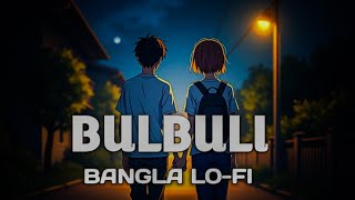 Bulbuli  Season One  Ritu Raj X Nandita Bangla foli Remix Samir [upl. by Novehs]