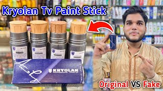 Kryolan Tv Paint Stick  Kryolan Tv Paint Stick Review amp Price In Pakistan  Original Vs Fake [upl. by Idyh]