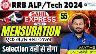 Sahil Express for RRB ALPTech 2024  MensurationPart4  Railway Maths by Sahil Sir [upl. by Placeeda]