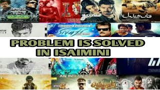 PROBLEM IS SOLVED IN ISAIMINI  HOW TO DOWNLOAD MOVIES 2018  19 தமிழில் [upl. by Shawna]