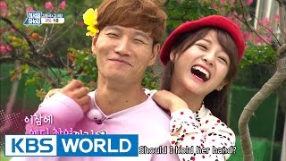 Kim Jongkook and Kim Sejeong shoots a wedding photo Talents For Sale  20161005 [upl. by Meehsar]