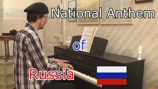 National Anthem of Russia Piano [upl. by Negroj]