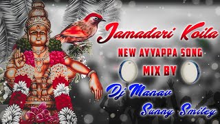 Ayyappa Folk Dj SongsJamadari KoilaDj SongsMix By Dj Manav amp Sunny Smiley 6281991676 [upl. by Kinata]