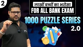 1000 Puzzle Series 20 Set  2  Bank Exams  एक नई शुरुआत   Reasoning By Ankush Lamba [upl. by Lael]