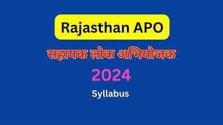 Rajasthan APO 2024 New Syllabus [upl. by Anastasia895]