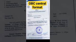 obc NCL central certificate rrb ntpc ssc cgl bank po [upl. by Aynekal]